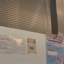 대구조이맘산부인과의원 이미지