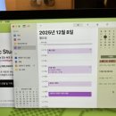 카페우주(woozoo) 이미지