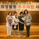 신중동의원 이미지