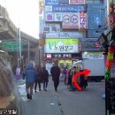 노원분식 이미지