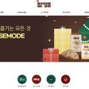 몰몰하우스