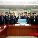 ㈜태원건설 이미지