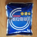 지인동물약품 이미지