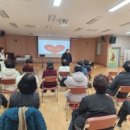 노인종합복지관3 | 마산회원노인종합복지관 파크골프교실 3기 개강 했어요 ♡