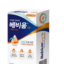 이지로움 네이버블로그