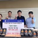 더드림 주식회사