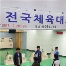 죽변고등학교 이미지