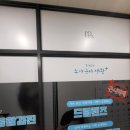 심청안과의원 네이버블로그
