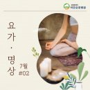 이안요양병원 이미지