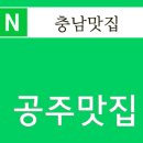 홍빈낙원