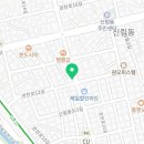 쉬즈온누리약국 이미지