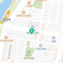 오렌지대대당구클럽 네이버블로그