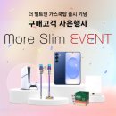 사은 이미지