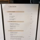 까페꽃향 이미지