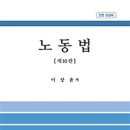 국제서적 이미지