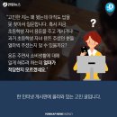 초등학생 용돈 얼마나 줘야 할까요? 이미지