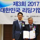 오성정보통신 이미지