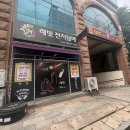 간석동전자담배 래빗전자담배 간석점 전자담배 입문 간편하게 전담 시작!