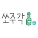 원할머니보쌈족발구리갈매