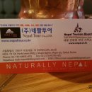 옴레스토랑