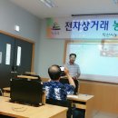 김호순 농장 이미지