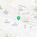 태양7태권도장 이미지