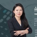 해민세무회계 네이버블로그