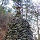 탑서리 | 2020.02.02. - 사천 와룡산 산행