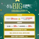 미소채움치과의원 네이버블로그