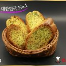 스파게티스토리 이미지