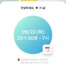 OK세탁소 이미지