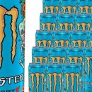 몬스터 PC방 이미지