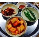 칠형제해장국 네이버블로그