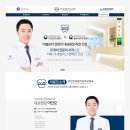 청학치과의원 이미지