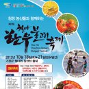 장전천1 이미지