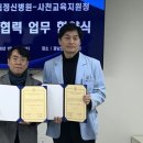 해마음정신건강의학과의원 이미지