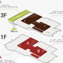 월드테크산업 | 코엑스2025서울카페쇼 커피러버 일반인의 긴~ 관람후기(주차,구매원두,입장방법,팁)