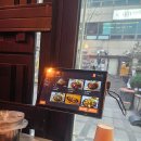 닭에미쳐 | 인천구월동국물닭발 맛집 직화구이 닭발 전문점 닭발홍 인천구월점 후기