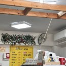 김밥천국 묵호점 이미지