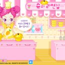 동화게임랜드 이미지