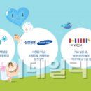 아이앤아이 이미지