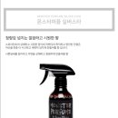 몬스터스튜디오 이미지