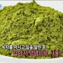 좋은날한의원 이미지