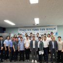 국광기업 이미지