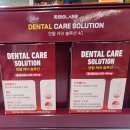 오복덴탈랩 이미지