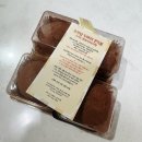 쿠키담 | 쿠키담 두바이 쫀득쿠키 택배 후기 | 맛있게 먹는 방법까지