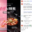코리아문구분식
