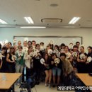 연수캠프 이미지