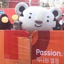 랑시모아