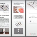 한국적외선개발원